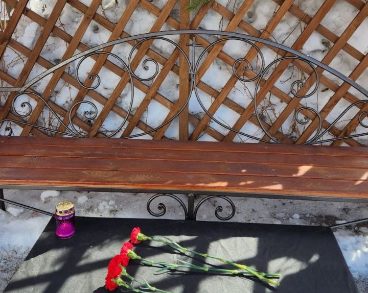 Памяти погибших  в теракте 22 марта в подмосковном «Крокус-сити холле».