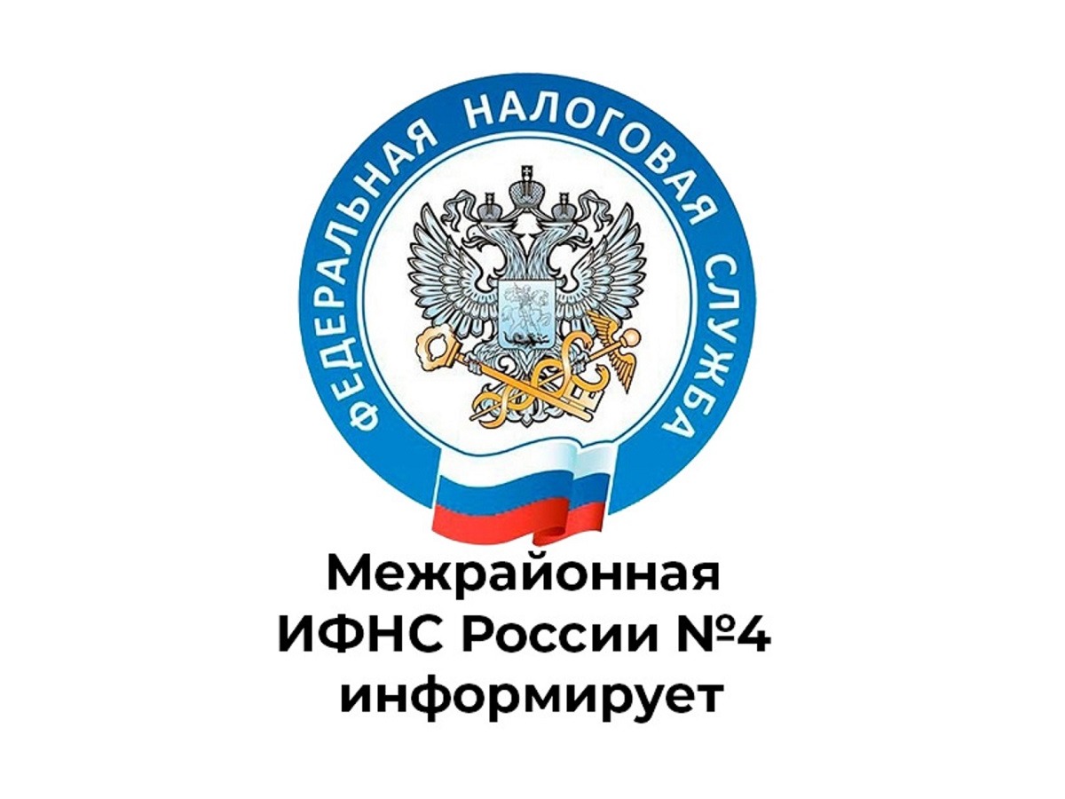 С 2026 года ИП могут пересчитать стоимость патента  при уменьшении физических показателей.