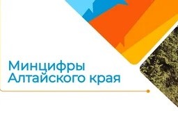 На портале Госуслуги открыто голосование за населенные пункты, которые следует обеспечить мобильной связью 4G в 2027 году.