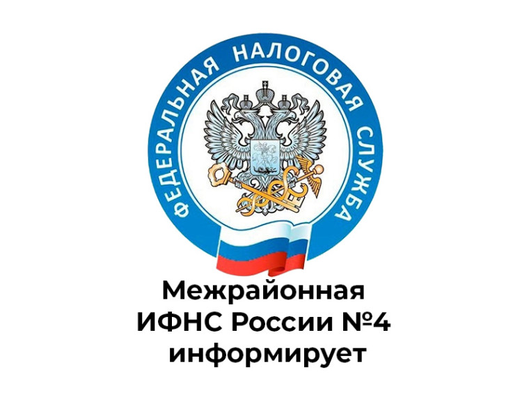 Мошенники атакуют.